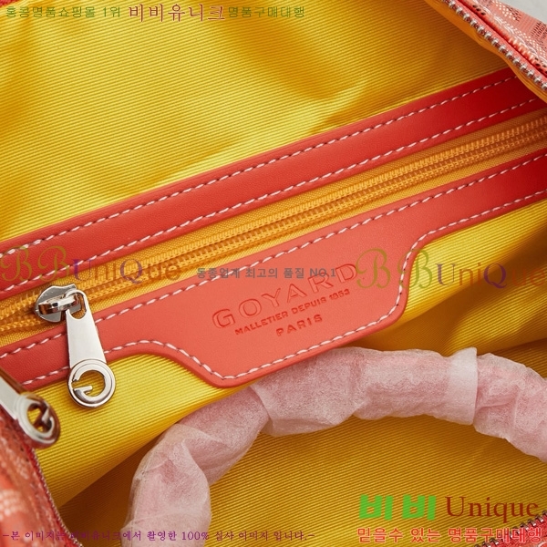 ���ߵ� �ٷ� 40 ������ �� GY452411-5