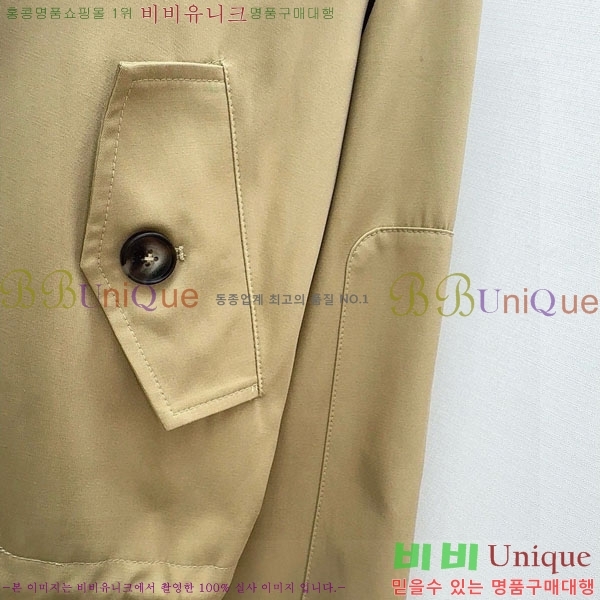 ���� ������ ��Ʈ BU6434340-5