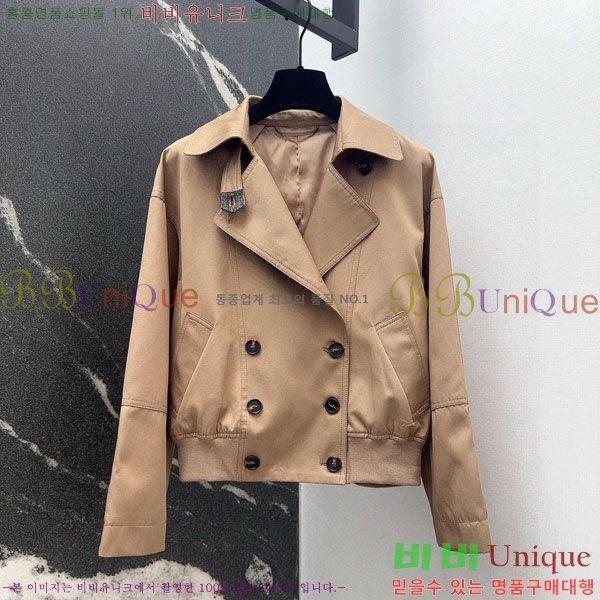 ���� ���ڷ� ��ġ�ڸ� ��Ŷ BC124088-10