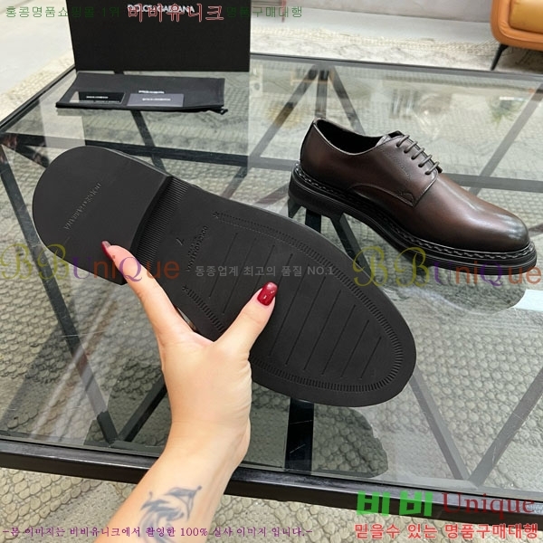 ���� ��ü�ذ��ٳ� ���� G8785516-1