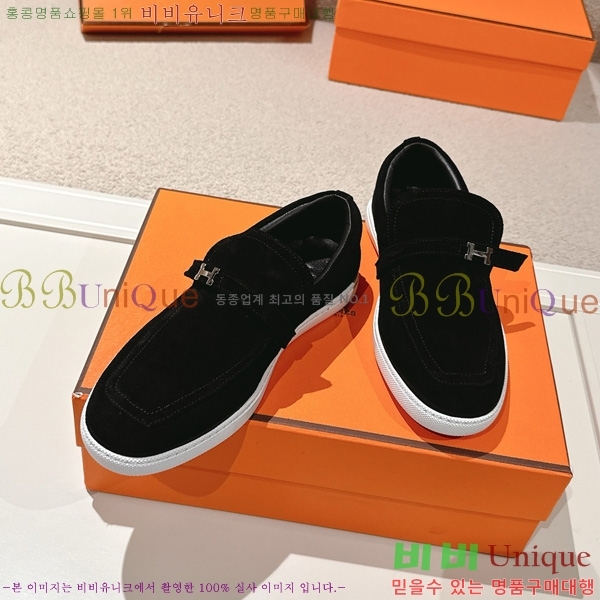 �����޽� ����ũ ���� 42H7465915-5