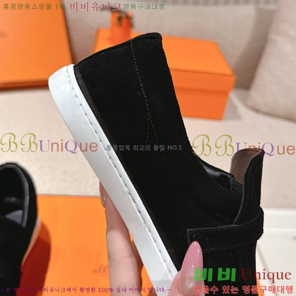 �����޽� ����ũ ���� 42H7465915-5