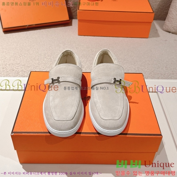 �����޽� ����ũ ���� 42H7465915-9