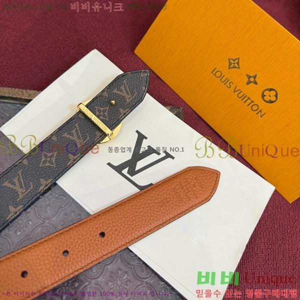 #���� ���̺��� �ö���׷� ��Ʈ LV381741-5 �� 3cm