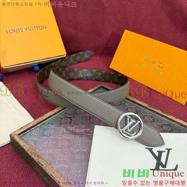 #���� ���̺��� �ö���׷� ��Ʈ LV381741-11 �� 3cm