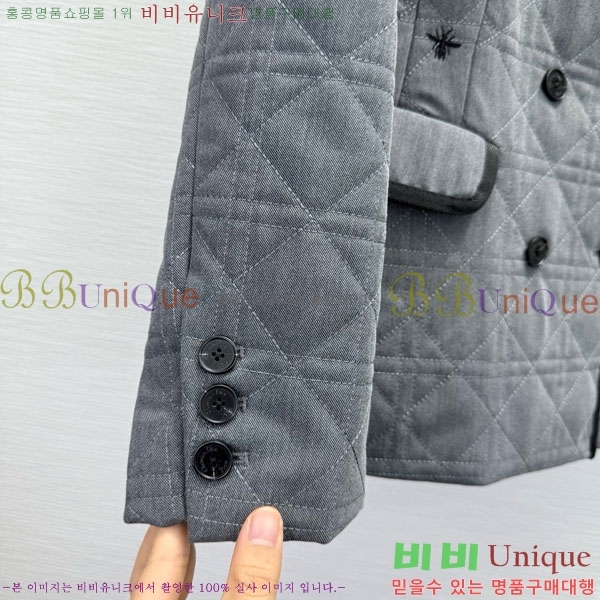 ���� ��� �е� ���� DO1444560-2