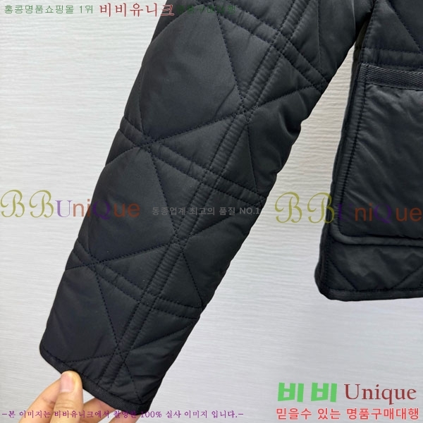 ���� ��� �е� ���� DO1444560-3