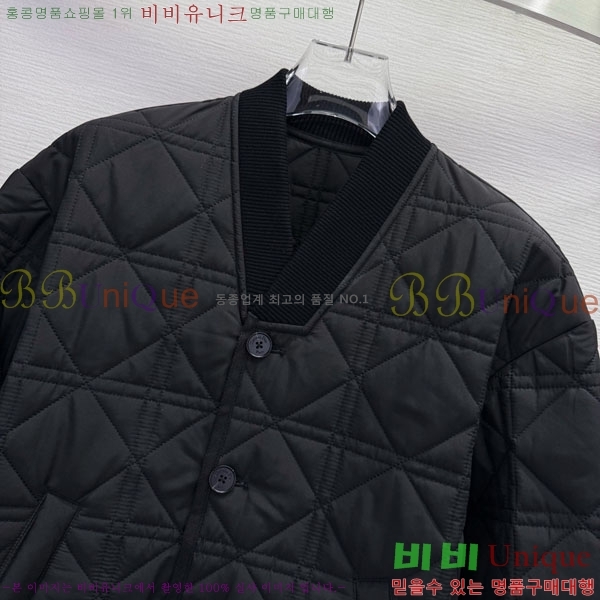 ���� ��� �е� ���� DO1444560-7