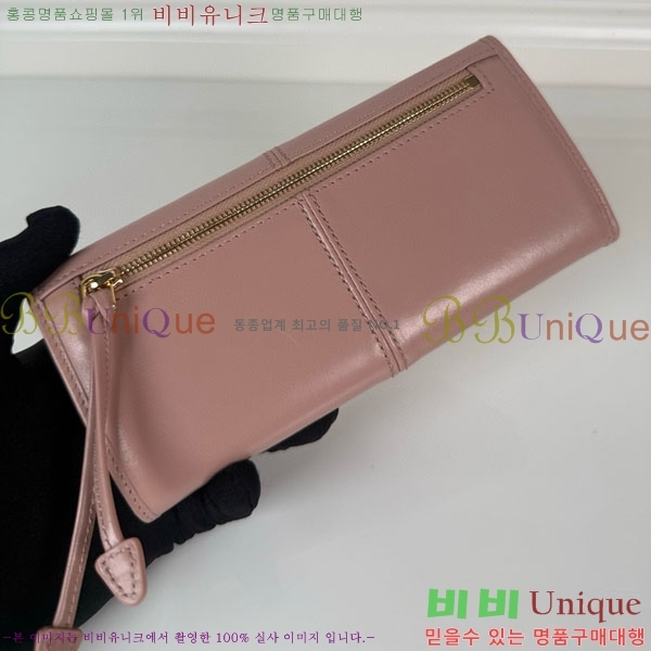 #����� ������ 1MH132-304