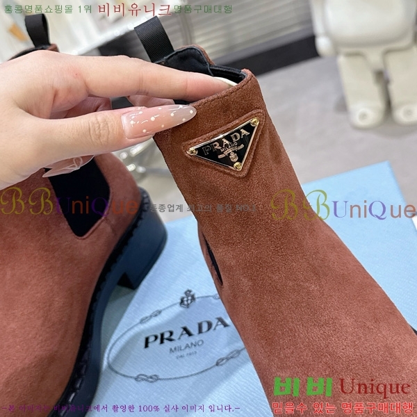 ���� ����* ĳ�־� ��Ŭ ���� 34PR25102748-1