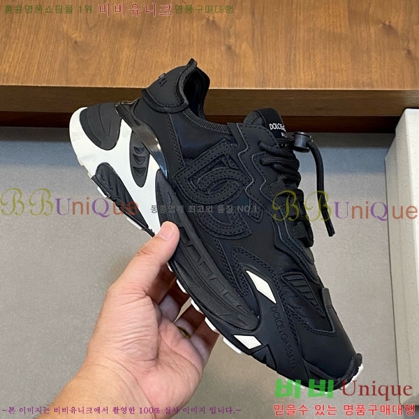 ���� ��ü�ذ��ٳ� ����Ŀ�� D333602-2