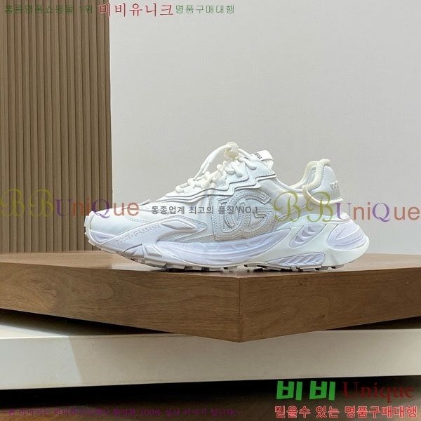 ���� ��ü�ذ��ٳ� ����Ŀ�� D333602-4