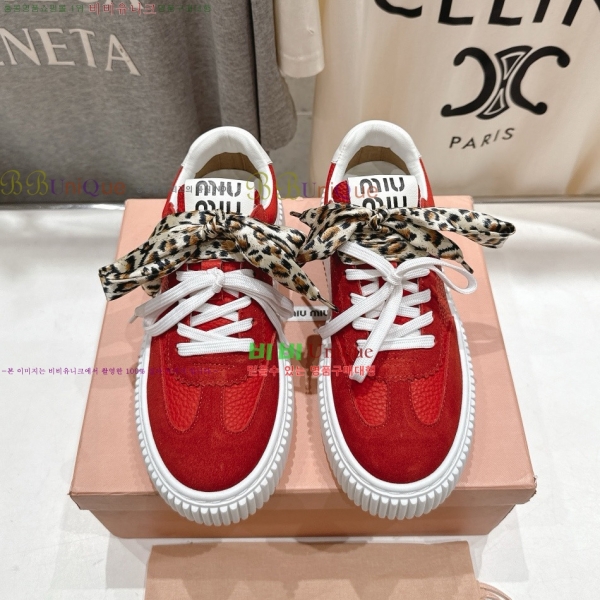 ���� �̿�*�� ����Ŀ�� 29MU2510916-3