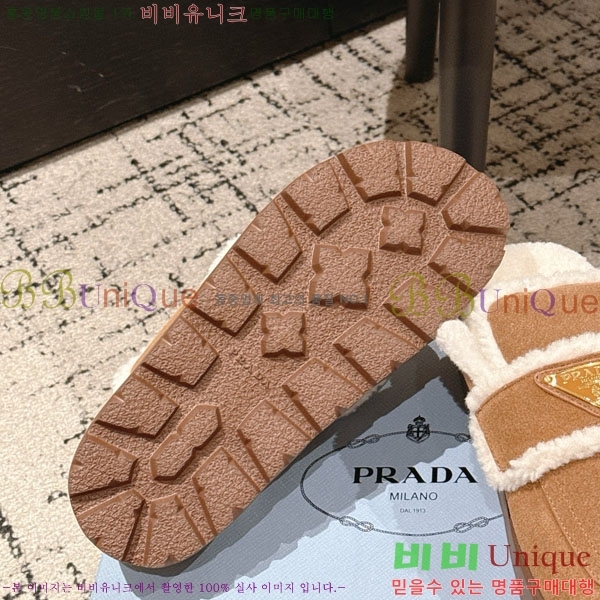 ���� ����� �� ������ P5560221-2