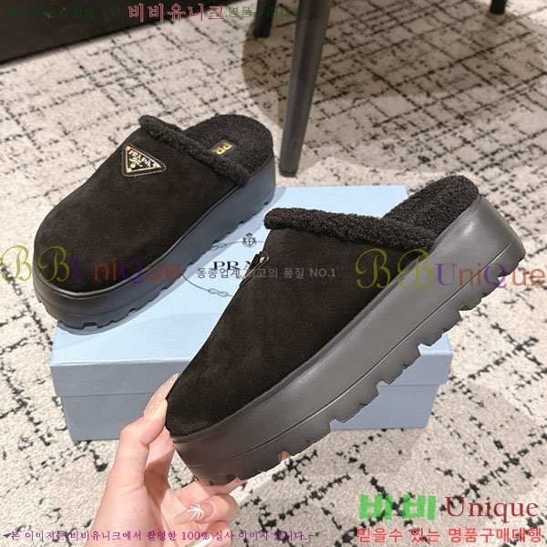 ���� ����� �� ������ P5560222