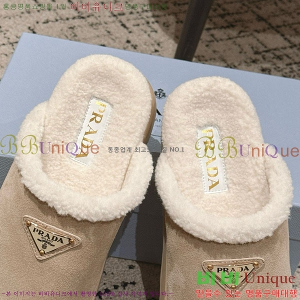 ���� ����� �� ������ P5560222-1