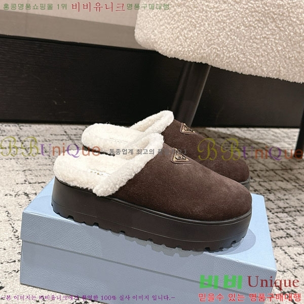 ���� ����� �� ������ P5560222-3