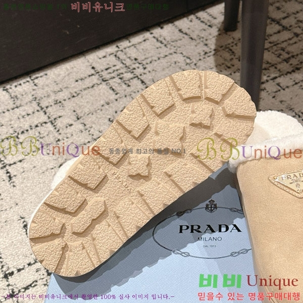 ���� ����� �� ������ P5560222-4