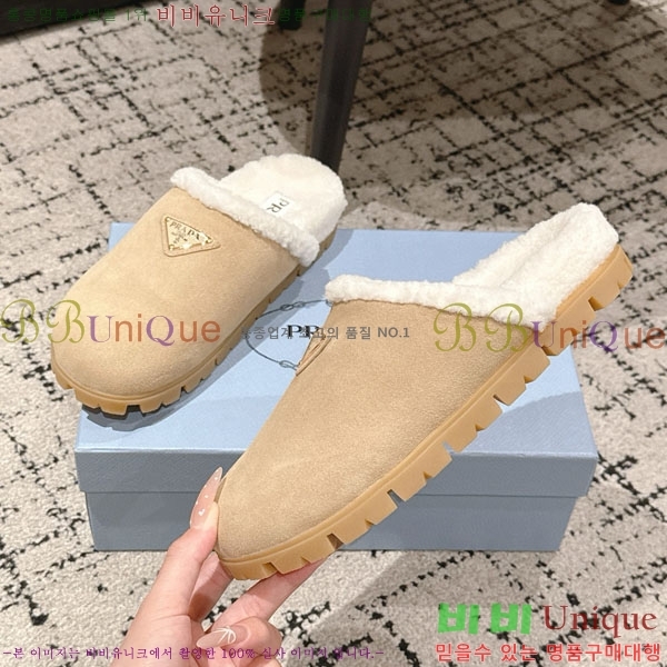 ���� ����� �� ������ P556033-1