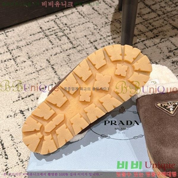 ���� ����� �� ������ P556033-2