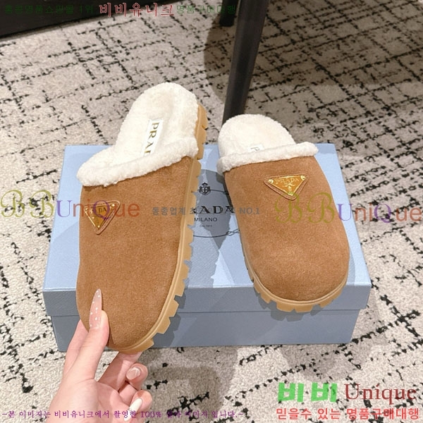 ���� ����� �� ������ P556033-4