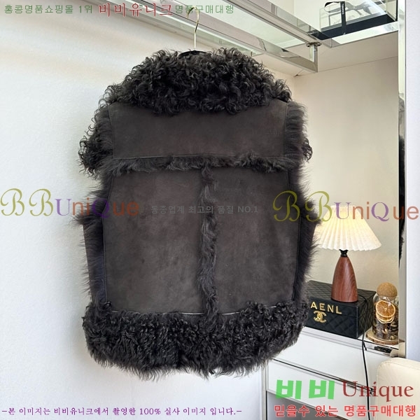 ���� ��ü�ذ��ٳ� �þ �� ���� ���� DG2145747-2