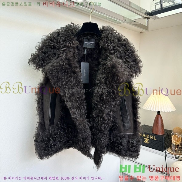 ���� ��ü�ذ��ٳ� �þ �� ���� ���� DG2145747-2