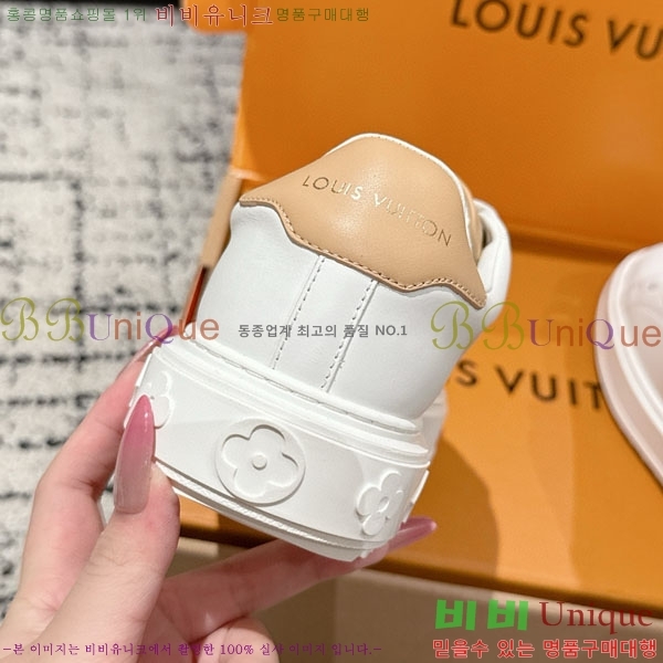 ���� ����*�� Time Out ����Ŀ�� LV256669-7