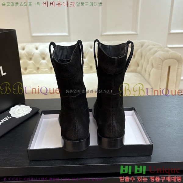 ���� ��* Ŭ���� ��Ŭ ���� 39CK25102733-2