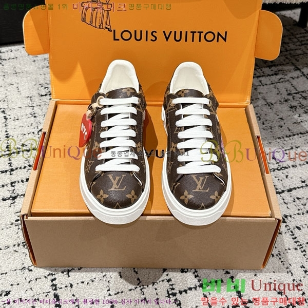 ���� ����*�� Time Out ����Ŀ�� LV256669-6