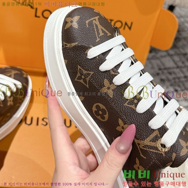 ���� ����*�� Time Out ����Ŀ�� LV256669-6