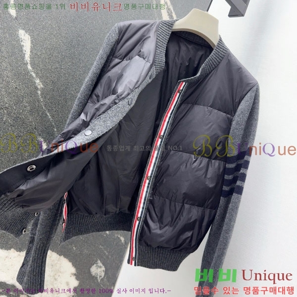 ���� ����� �� �ٿ� �е� TB2567880-3