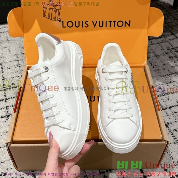 ���� ����*�� Time Out ����Ŀ�� LV256669-14