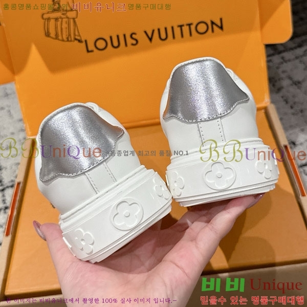 ���� ����*�� Time Out ����Ŀ�� LV256669-14