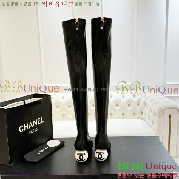 ���� ��* Ŭ���� ���� ���� ���� 49CK25102734-1