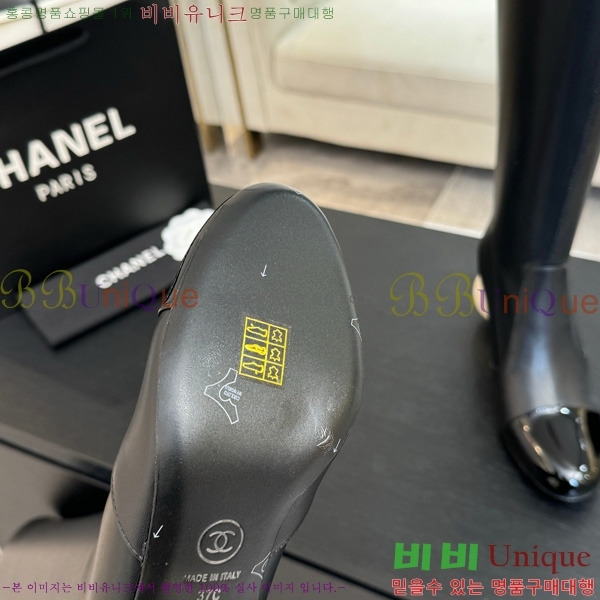 ���� ��* Ŭ���� ���� ���� ���� 49CK25102734-1