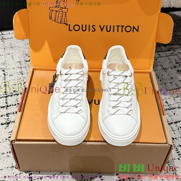 ���� ����*�� Time Out ����Ŀ�� LV256669-19