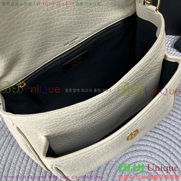 #���ζ� ��Ű �̵�� ü�� ����� 633178-105