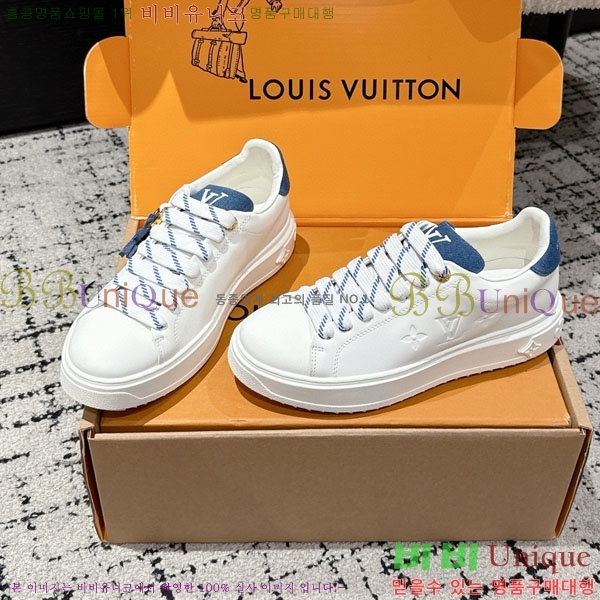 ���� ����*�� Time Out ����Ŀ�� LV256669-18