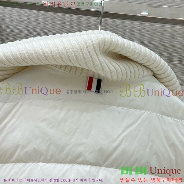 ���� ����� �� �ٿ� �е� TB2567880-4