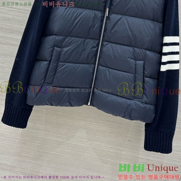 ���� ����� �� �ٿ� �е� TB2567880-5