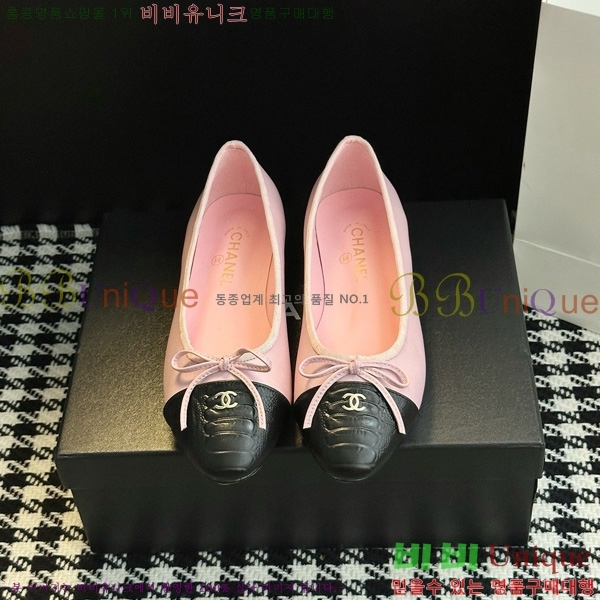 ���� ��* Ŭ���� ���� �÷� ���� 29CK25102729-5