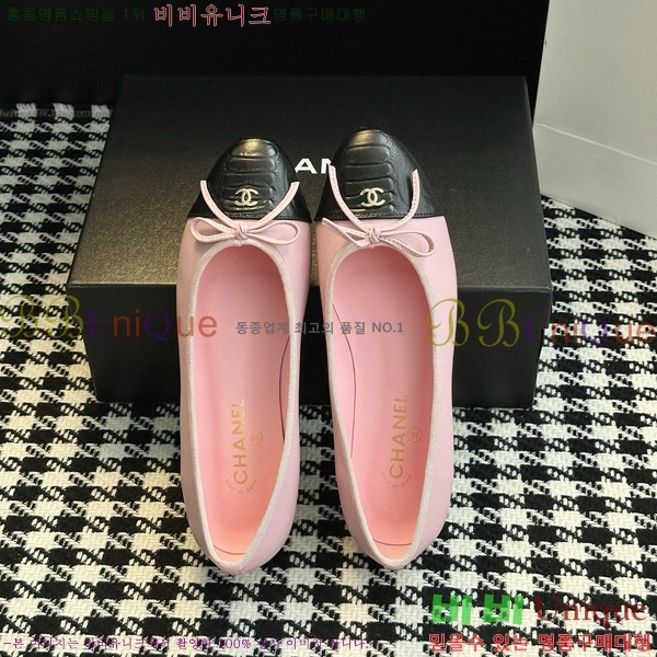 ���� ��* Ŭ���� ���� �÷� ���� 29CK25102729-5
