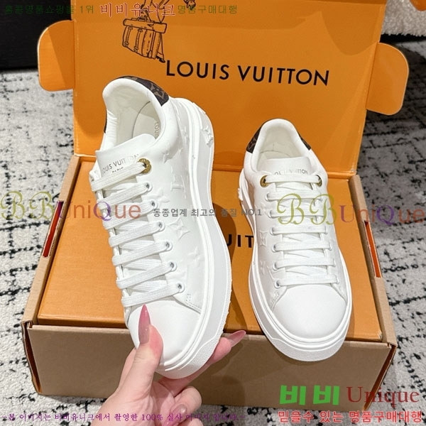 ���� ����*�� Time Out ����Ŀ�� LV256669-24