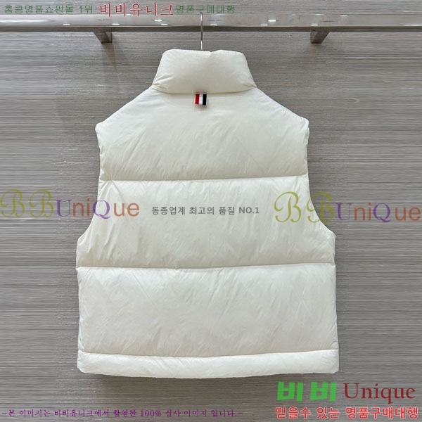 ���� ����� �� �ٿ� �е� ���� TB2567880-9