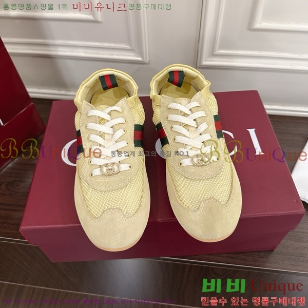 ���� ����Ʈ ����Ŀ�� 160545-1