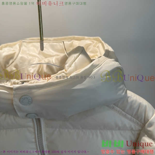 Ű�� ��**�� �ٿ� �е� MO536179-1