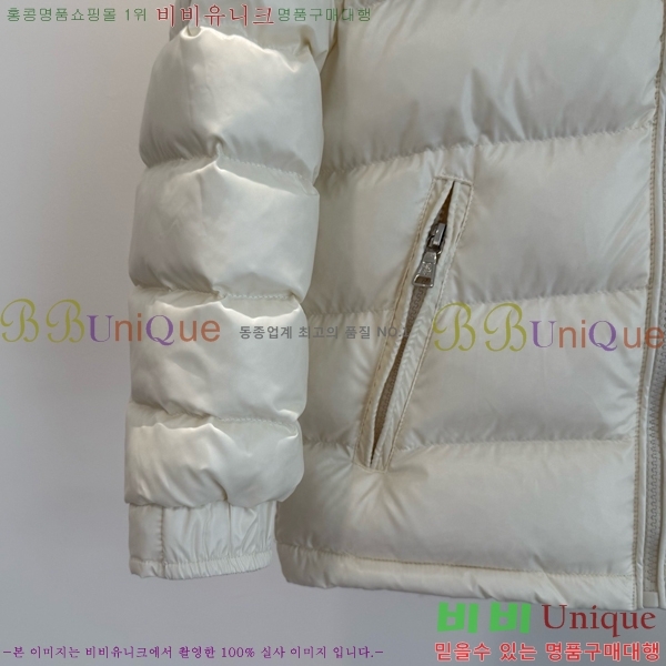 Ű�� ��**�� �ٿ� �е� MO536179-1