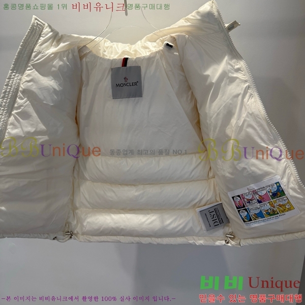 Ű�� ��**�� �ٿ� �е� MO536179-1