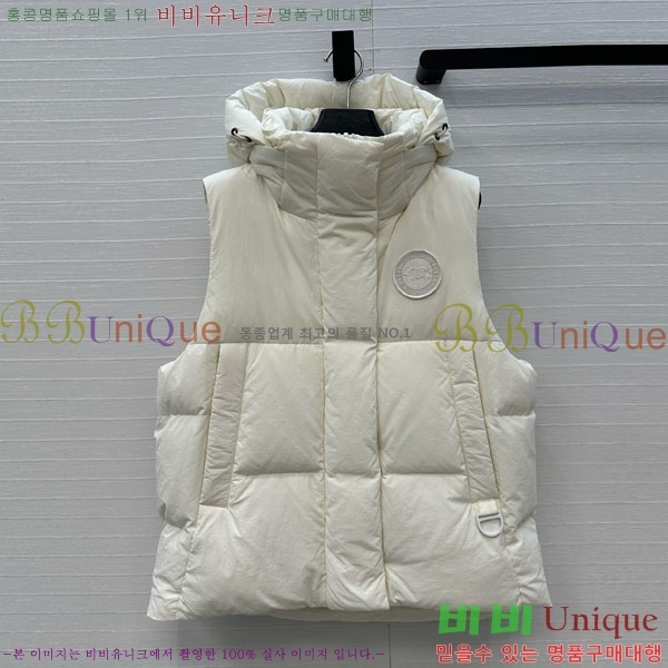 ���� ĳ���ٱ��� �ٿ� �е� ���� CAG65783-3